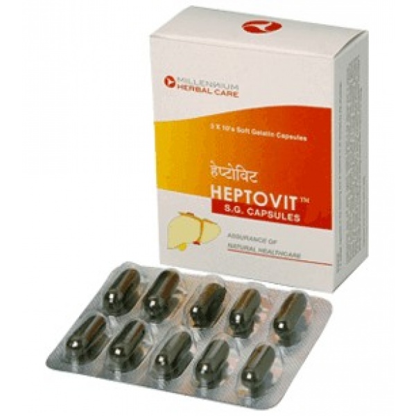 HEPTOVIT CAPSULES